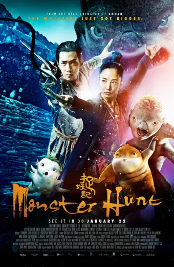 Tróc Yêu Ký (Truy Lùng Quái Yêu) (Monster Hunt)