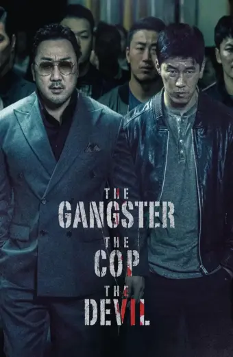 Trùm, Cớm và Ác Quỷ (The Gangster, the Cop, the Devil)