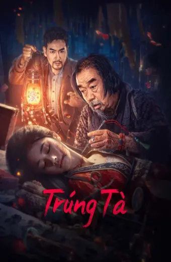 Trúng Tà (Headless)