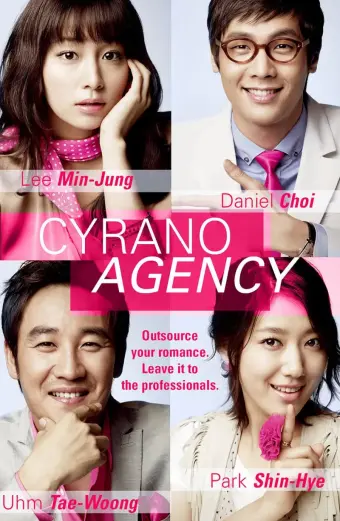 Trung Tâm Mai Mối (Cyrano Agency)