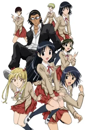 TRƯỜNG HỌC VUI NHỘN (School Rumble)