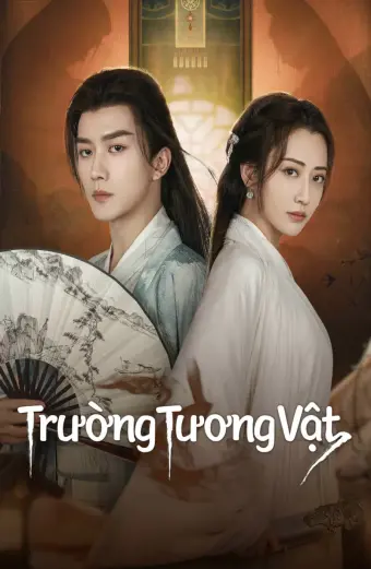 Trường Tương Vật (Miss You Forever)