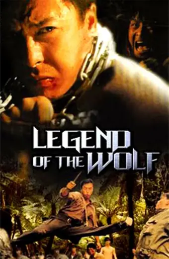 Truyền Thuyết Chiến Lang (Legend of the Wolf)