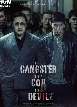 Truyền Thuyết Về Ác Nhân (The Gangster, The Cop, The Devil)