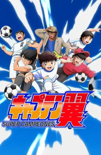 Tsubasa Giấc Mơ Sân Cỏ (2018) - Mùa 2 (Captain Tsubasa 2018 Season 2)