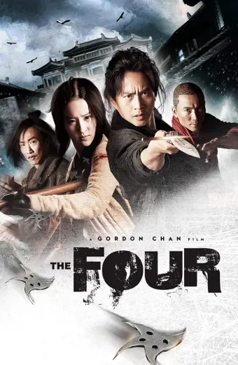 Tứ Đại Danh Bổ (The Four 2012)