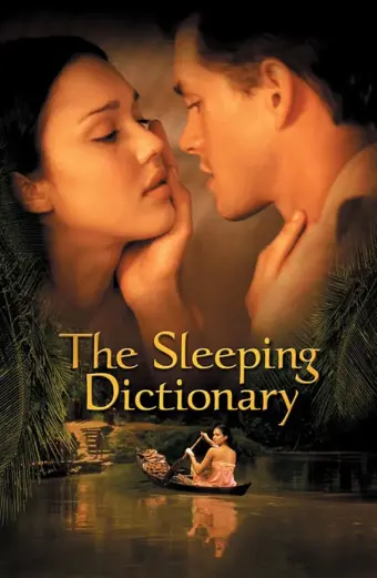 Từ Điển Phòng The (The Sleeping Dictionary)