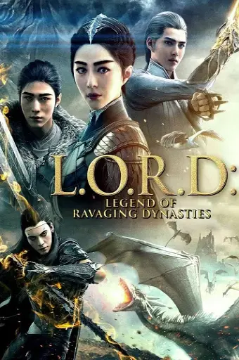 Tước tích (L.O.R.D.: Legend of Ravaging Dynasties)