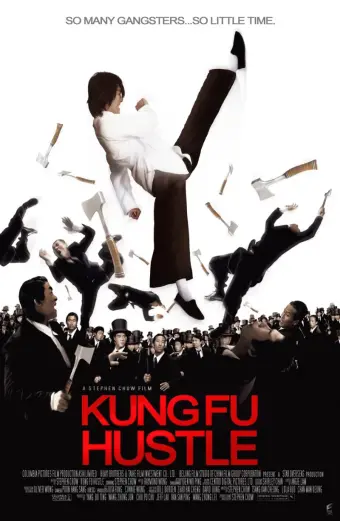 Tuyệt đỉnh công phu (Kung Fu Hustle)