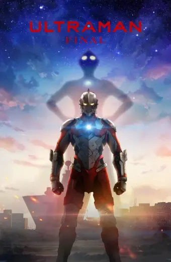 Ultraman (Phần 3) (Ultraman (Season 3))