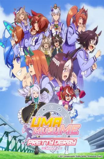 Uma Musume Pretty Derby Phần 2 (ウマ娘 プリティーダービー Season 2)