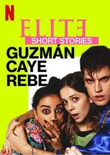 Ưu tú - Truyện ngắn: Guzmán Caye Rebe (Elite Short Stories: Guzmán Caye Rebe)