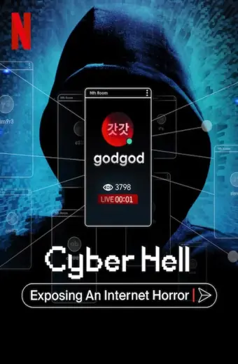 Vạch trần địa ngục số: Phòng chat thứ n (Cyber Hell: Exposing an Internet Horror)