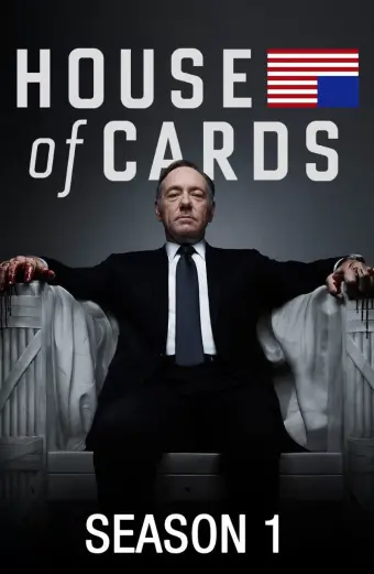 Ván bài chính trị (Phần 1) (House of Cards (Season 1))