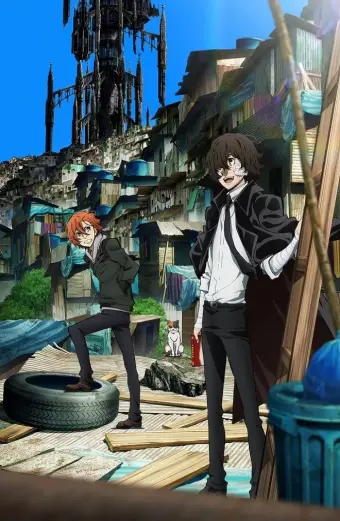 Văn hào lưu lạc (Phần 3) (Bungo Stray Dogs (Season 3))