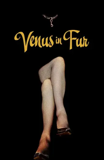 Vệ nữ áo lông (Venus in Fur (La Vénus à la fourrure))