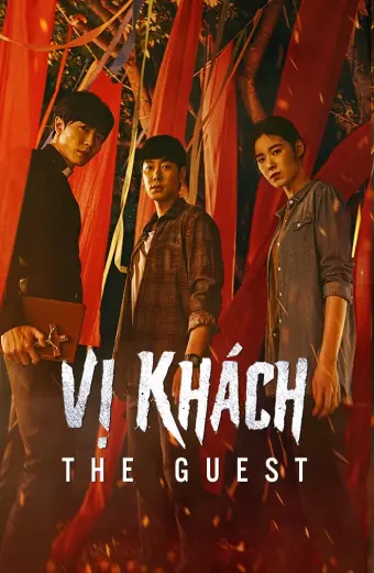 Vị khách (The Guest)