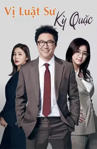 Vị Luật Sư Kỳ Quặc (My Lawyer Mr Joe 2)