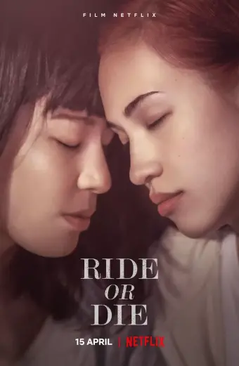 Vì người phụ nữ ấy (Ride or Die)