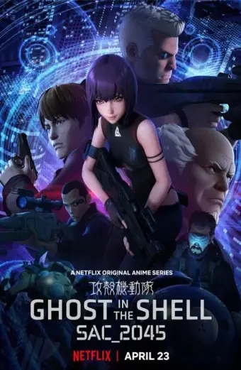 Vỏ bọc ma: SAC_2045 (Phần 1) (Ghost in the Shell: SAC_2045 (Season 1))