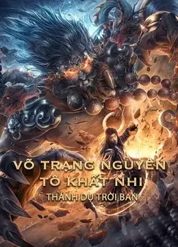 Võ Trạng Nguyên Tô Khất Nhi - Thánh Dụ Trời Ban (King of The New Beggars)