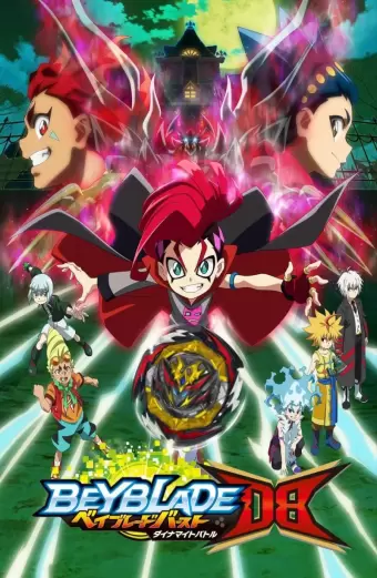 Vòng Xoay Thần Tốc (Phần 6) (Beyblade Burst (Season 6))