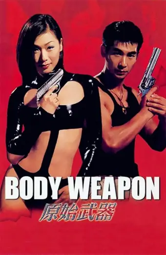 Vũ Khí Thể Xác (Body Weapon)