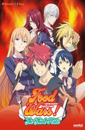 Vua đầu bếp Soma (Phần 3) (Food Wars!: Shokugeki no Soma (The Third Plate))