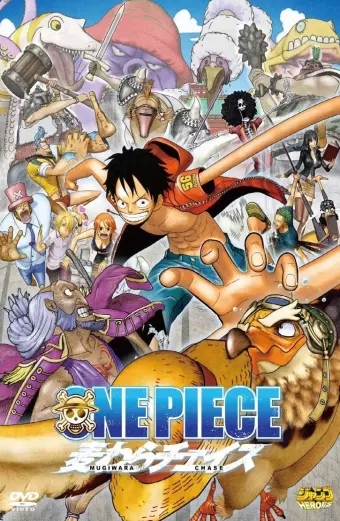 Vua Hải Tặc 3D: Truy tìm mũ rơm (One Piece 3D: Mugiwara Chase One Piece 3D: Strawhat Chase (Movie 11))