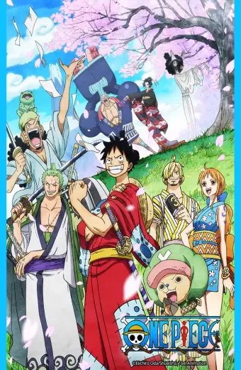 Vua Hải Tặc: Bảo vệ! Vở diễn lớn cuối cùng (One Piece: Mamore! Saigo no Dai Butai)