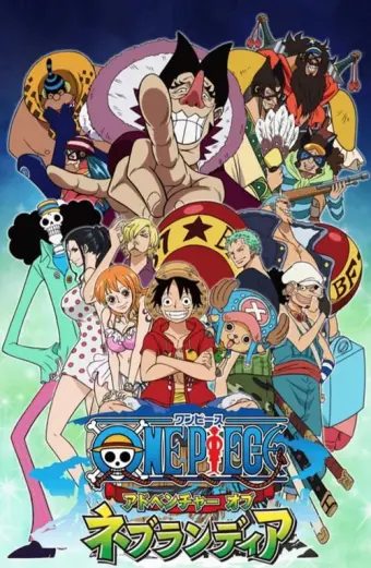 Vua Hải Tặc: Tên lính máy khổng lồ trong lâu đài Karakuri (One Piece the Movie Karakuri Jou no Meka Kyohei (Movie 7))