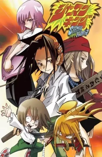 Vua Pháp Sư (Shaman King)