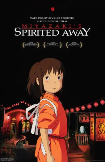 Vùng đất linh hồn (Spirited Away)