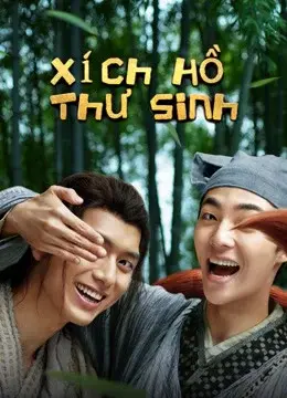 Xích Hồ Thư Sinh (Soul Snatcher)