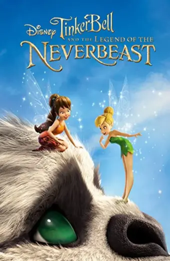 Xứ Sở Thần Tiên (Tinker Bell And The Legend Of The NeverBeast)