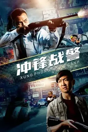 Xem phim Xung Phong Chiến Cảnh (The Constable) - 2013 - Vietsub - Trung Quốc