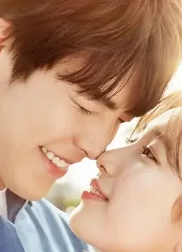 Yêu Không Kiểm Soát (Uncontrollably Fond)