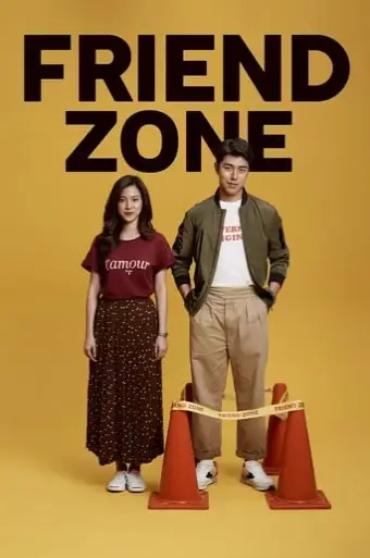 Yêu Nhầm Bạn Thân (Friend Zone)