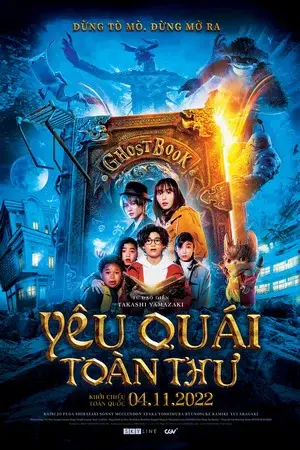 Yêu quái toàn thư (Ghost Book)