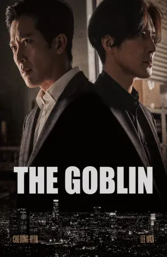 Yêu Tinh (The Goblin)