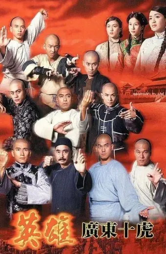 Xem phim Anh Hùng Quảng Đông Thập Hổ (Ten Tigers Of Guangdong) - 1999 - Lồng Tiếng - Trung Quốc - Tập 14