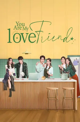 Xem phim Luyến Tiếc Những Vì Sao (You Are My Lover Friend) - 2024 - Vietsub - Trung Quốc