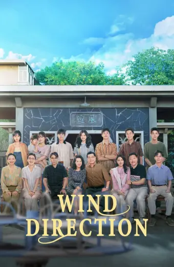 Xem phim Thanh Xuân Đón Gió (Wind Direction) - 2024 - Vietsub - Trung Quốc - Tập 7