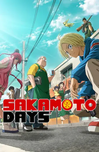 Sát thủ về vườn (SAKAMOTO DAYS)