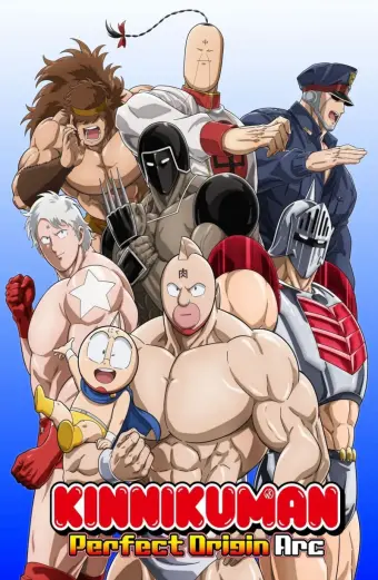 Kinnikuman: Hoàn mỹ thủy tổ (Phần 2) (Kinnikuman Perfect Origin Arc Season 2)