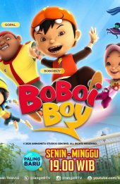 BoBoiBoy (Phần 2) (BoBoiBoy (Season 2))