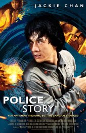 Câu chuyện cảnh sát (Police Story)
