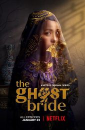 Làm dâu cõi chết (The Ghost Bride)