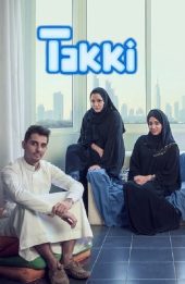 Tuổi trẻ Ả Rập (Phần 2) (Takki (Season 2))