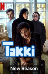 Tuổi trẻ Ả Rập (Phần 3) (Takki (Season 3))